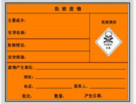 SAVEST防爆柜