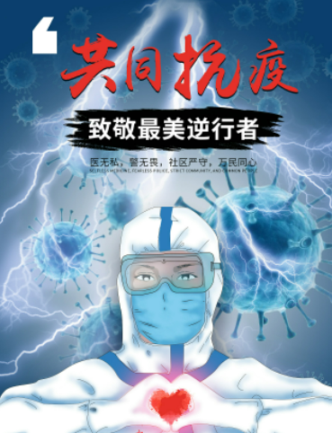 防火安全柜