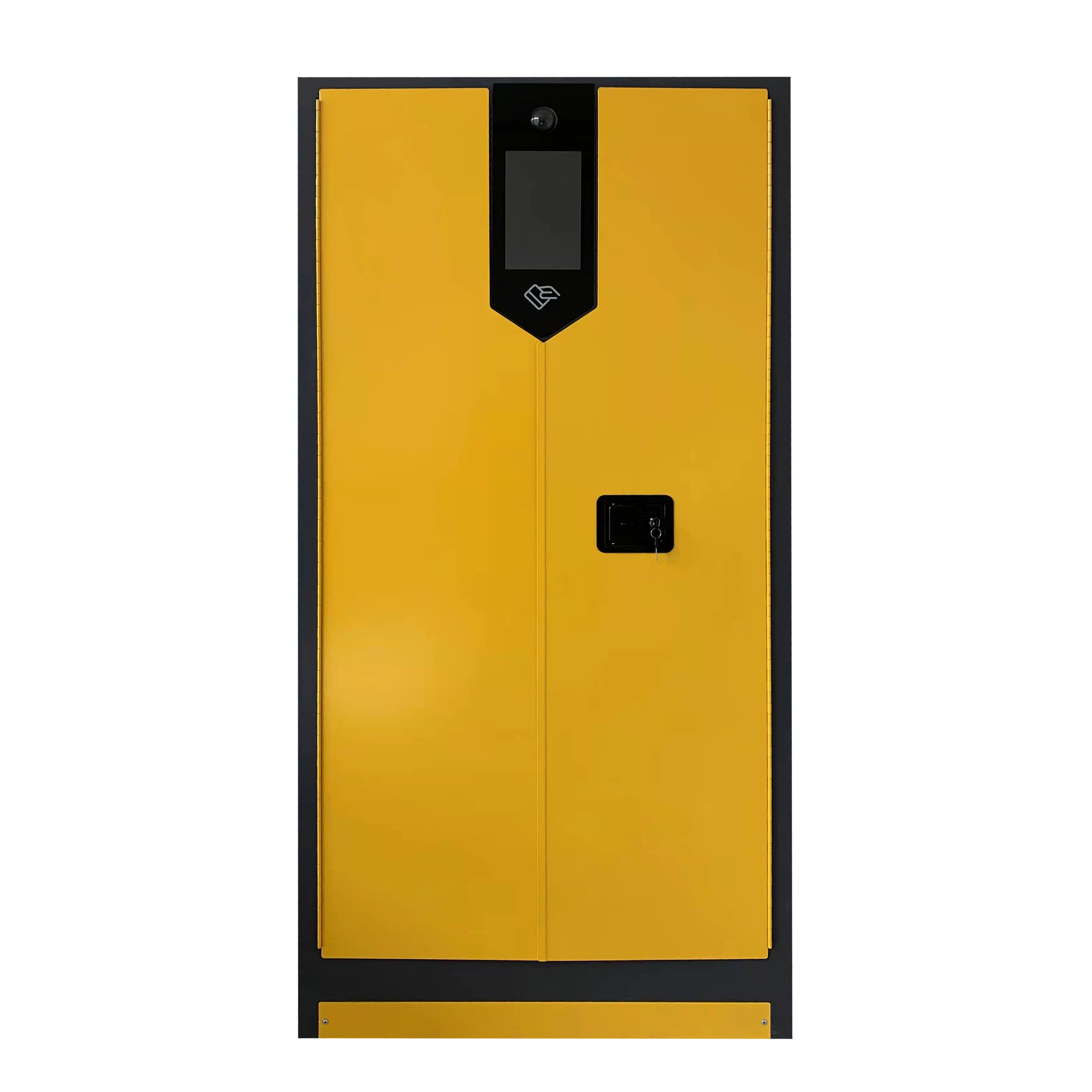 RFID 智能危化品柜