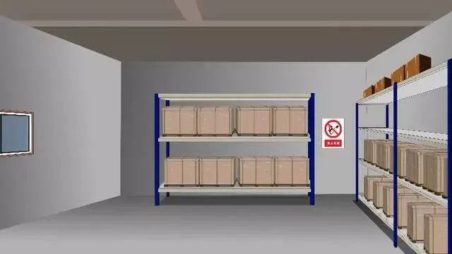 化学品仓库